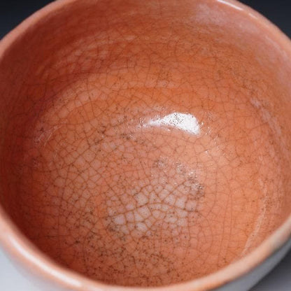 Sasaki Shōraku Kōetsu-Style Bishamondō Red Raku Chawan — Tea Bowl