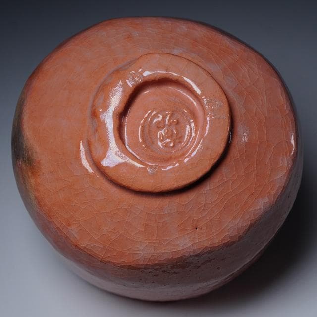 Sasaki Shōraku Kōetsu-Style Bishamondō Red Raku Chawan — Tea Bowl