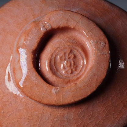 Sasaki Shōraku Kōetsu-Style Bishamondō Red Raku Chawan — Tea Bowl