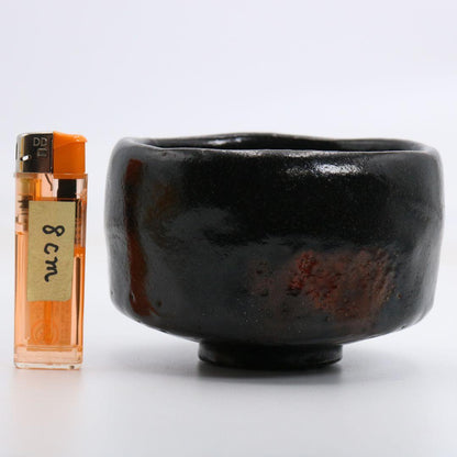 Black Raku Chawan by Raku Tannyū, 10th-Generation Kichizaemon — Edo-Period Kuro-Raku Tea Bowl with Tomobako