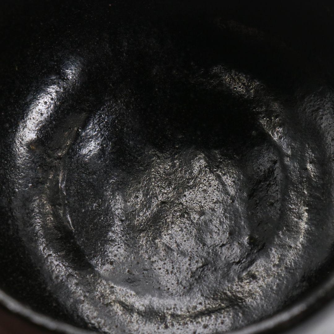 Black Raku Chawan by Raku Tannyū, 10th-Generation Kichizaemon — Edo-Period Kuro-Raku Tea Bowl with Tomobako
