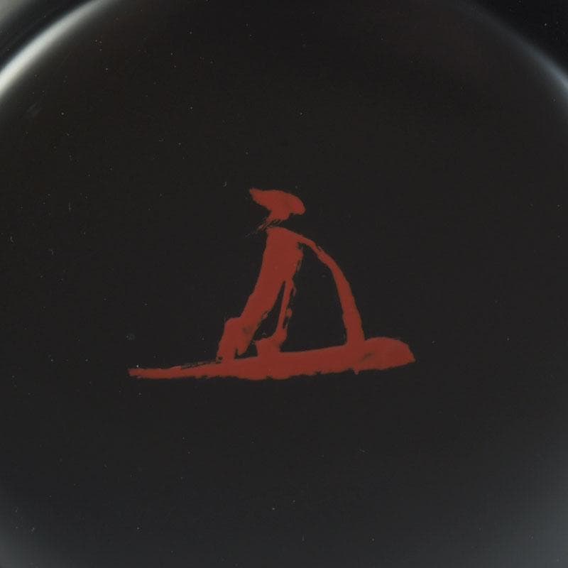 Akebono Choju Natsume — Domyo Soko | Vermilion-to-Black Dawn Lacquer with Crane-Turtle Maki-e | Tachibana Daiki Authentication | Daitokuji Murase Seal
