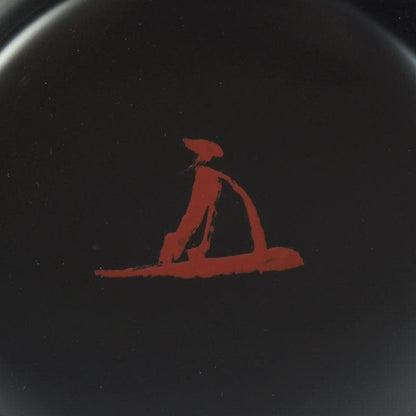 Akebono Choju Natsume — Domyo Soko | Vermilion-to-Black Dawn Lacquer with Crane-Turtle Maki-e | Tachibana Daiki Authentication | Daitokuji Murase Seal