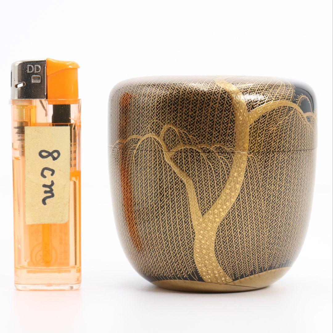 Goto Jotaro — Weeping Willow Maki-e O-Natsume | Silver Interior | Horinouchi Soshin Kakitsuke