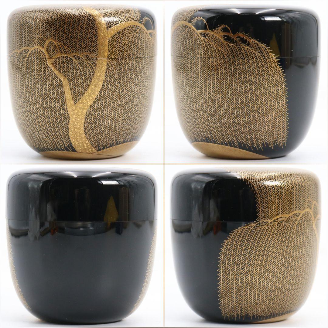 Goto Jotaro — Weeping Willow Maki-e O-Natsume | Silver Interior | Horinouchi Soshin Kakitsuke