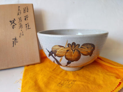 Zeze-yaki Gold Iris Tea Bowl by Iwasaki Shinjo - Enshu Seven Kilns Chawan with Box