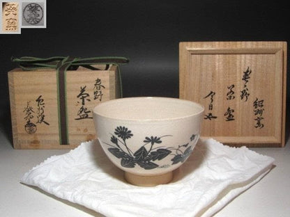 Kishu Ware Aoi Kiln Spring Wildflower Tea Bowl — Houunsai Kaō, Crackle Glaze, 15th Urasenke