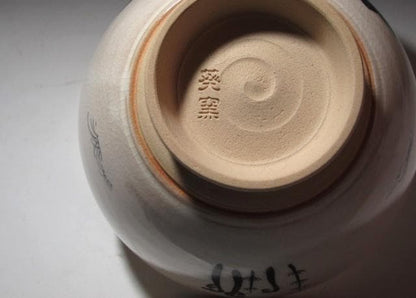 Kishu Ware Aoi Kiln Spring Wildflower Tea Bowl — Houunsai Kaō, Crackle Glaze, 15th Urasenke