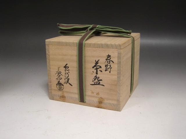 Kishu Ware Aoi Kiln Spring Wildflower Tea Bowl — Houunsai Kaō, Crackle Glaze, 15th Urasenke