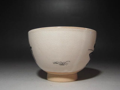 Kishu Ware Aoi Kiln Spring Wildflower Tea Bowl — Houunsai Kaō, Crackle Glaze, 15th Urasenke