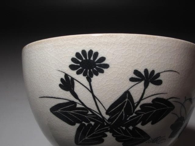Kishu Ware Aoi Kiln Spring Wildflower Tea Bowl — Houunsai Kaō, Crackle Glaze, 15th Urasenke