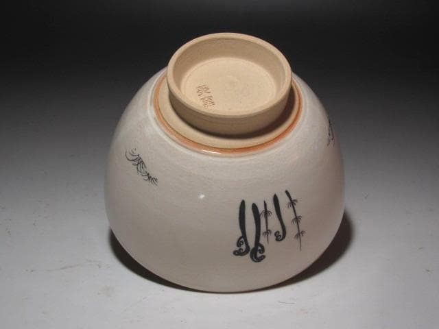 Kishu Ware Aoi Kiln Spring Wildflower Tea Bowl — Houunsai Kaō, Crackle Glaze, 15th Urasenke
