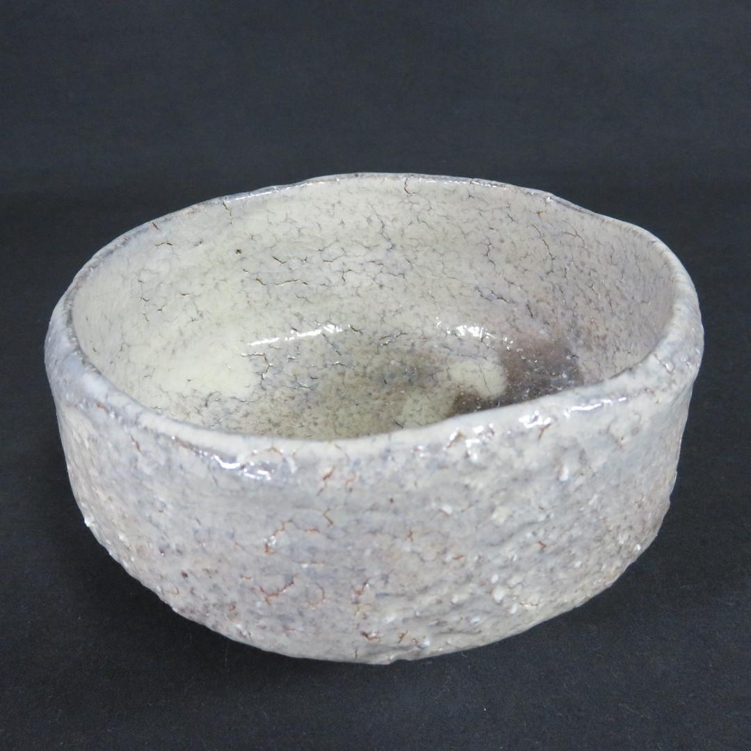 Oni-Hagi Tea Bowl by Kaneta Sanzaemon VII - White Crackled Glaze Chawan - Signed Box