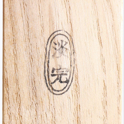 Nonomura Tankan Bamboo Chashaku Tea Scoop — Daitoku-ji Inscription Sennen Midori