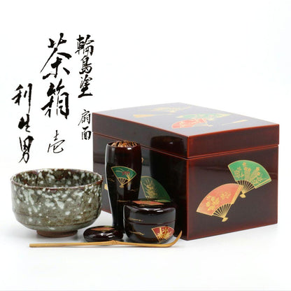 Wajima-nuri Chabako Tea Box Set Senmen Fan Maki-e by Maeda Toshio