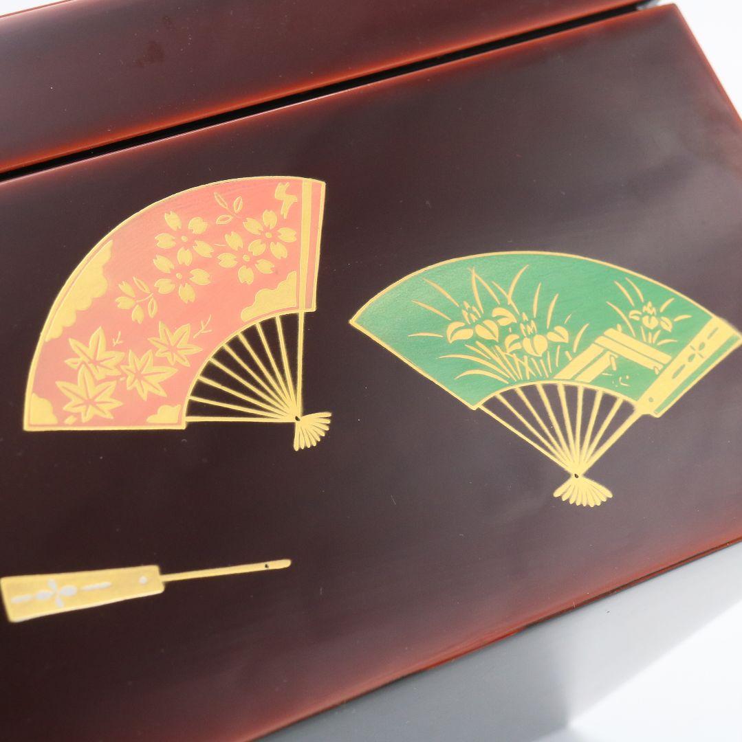 Wajima-nuri Chabako Tea Box Set Senmen Fan Maki-e by Maeda Toshio