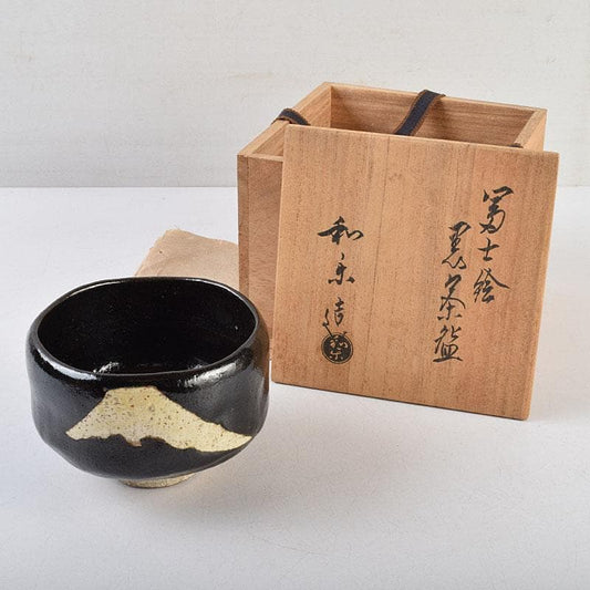 Mt. Fuji Black Raku Tea Bowl by Kawasaki Waraku — Kuro-Raku, Gold Fuji Motif, Signed Box