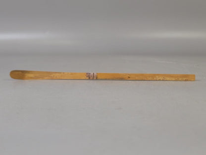 Chashaku Tea Scoop 'Asabare' – Zen Abbot Kakudo – White Bamboo – Japan