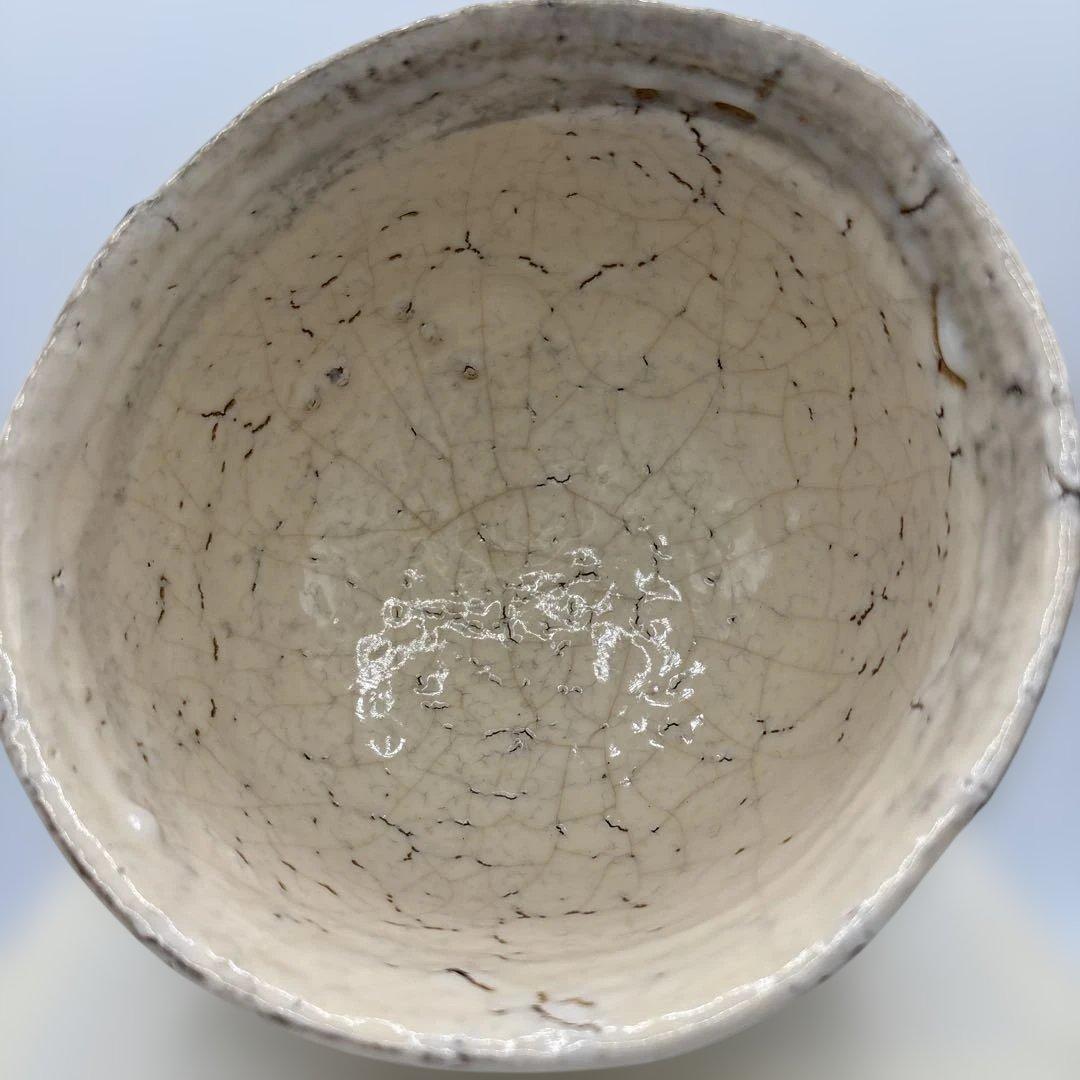 Kinkai Wari-Kodai Tea Bowl by 4th Gen Mashimizu Zoroku - Kyoto Master Chawan