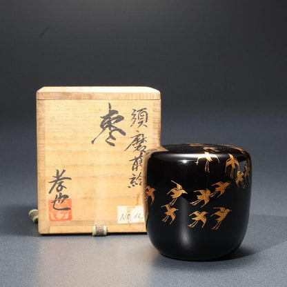 Nakamura Takaya Suma Landscape Maki-e Natsume — Gold Plovers, Genji Reference, Signed Box