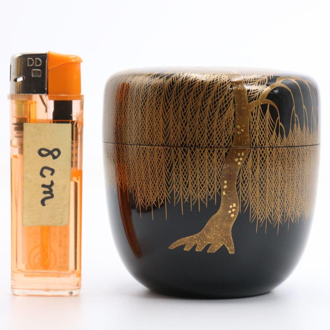 Wajima-nuri Yanagi Maki-e Ō-Natsume by Miyakita | Weeping Willow Gold