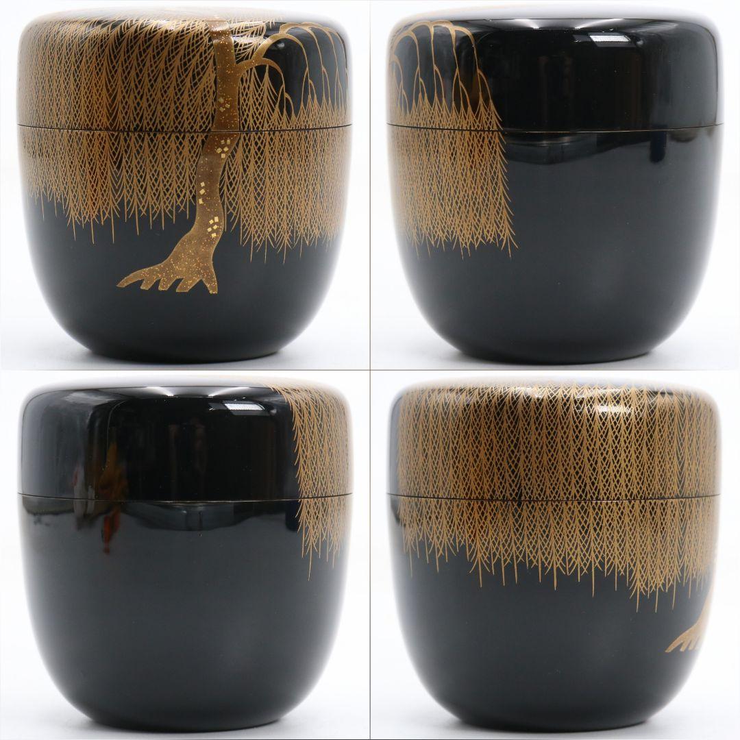 Wajima-nuri Yanagi Maki-e Ō-Natsume by Miyakita | Weeping Willow Gold