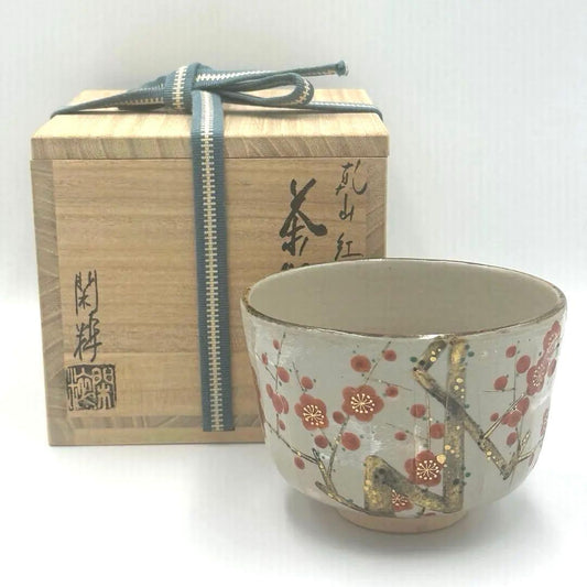 Minamiguchi Kansui Chawan — Kenzan-style Kobai Red Plum Tea Bowl, Signed Box, Shiori