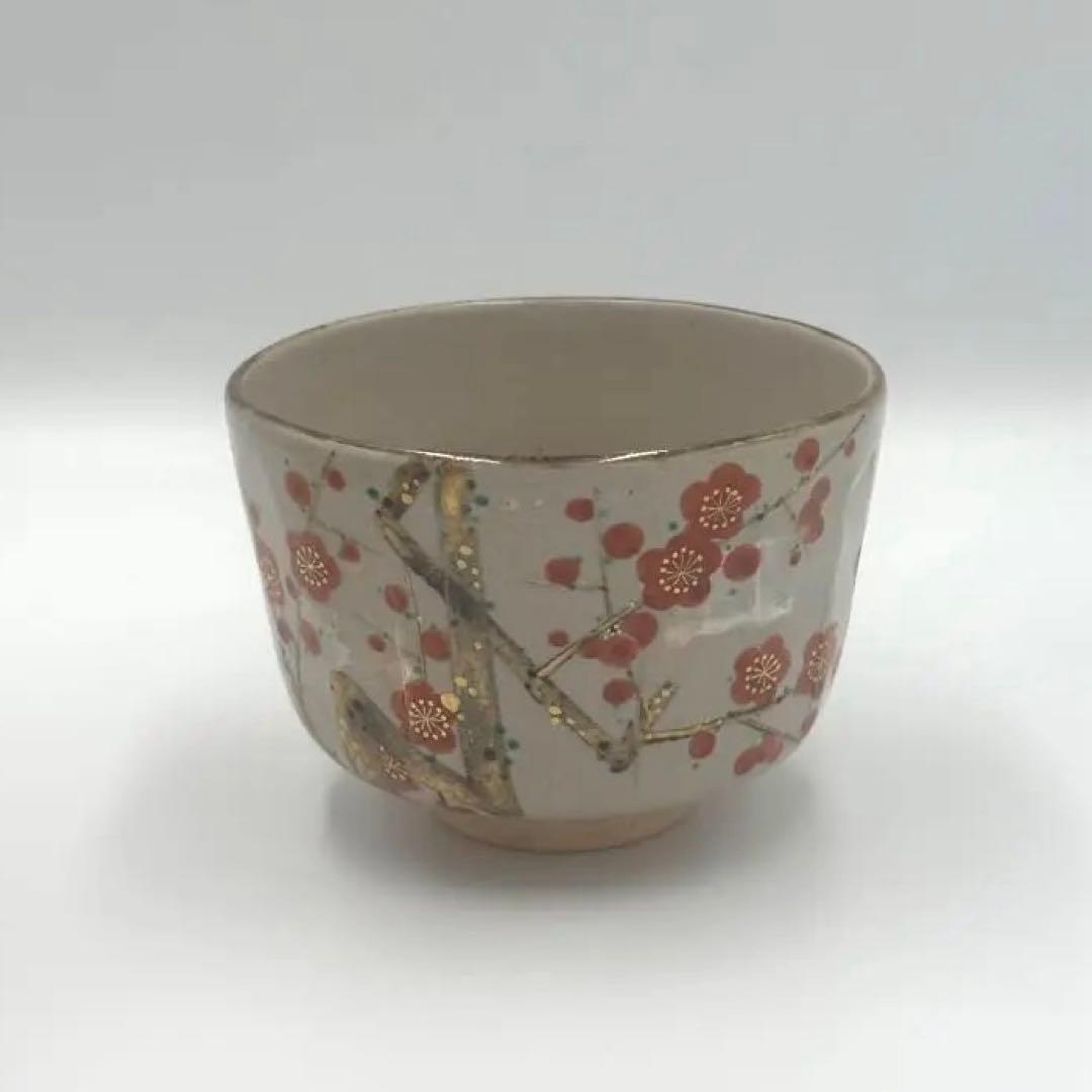 Minamiguchi Kansui Chawan — Kenzan-style Kobai Red Plum Tea Bowl, Signed Box, Shiori