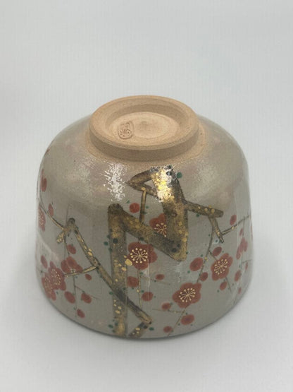 Minamiguchi Kansui Chawan — Kenzan-style Kobai Red Plum Tea Bowl, Signed Box, Shiori