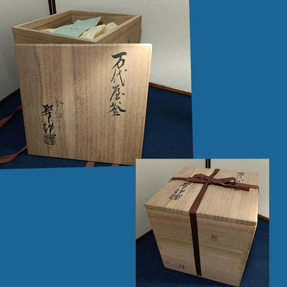 Masuyama Keitetsu Tea Kettle – Mandai-ya Art Kama – Japan Ironware