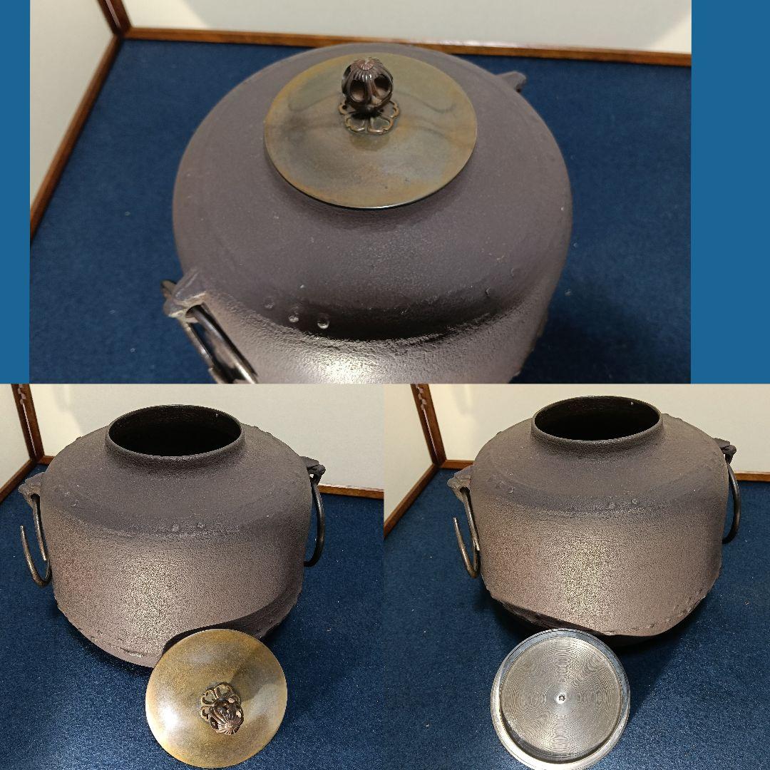Masuyama Keitetsu Tea Kettle – Mandai-ya Art Kama – Japan Ironware