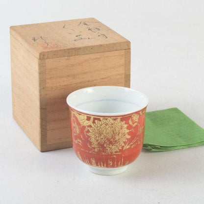 Kinrande Gold-Brocade Sake Cup by Ono Hakuko — Arita Porcelain with Signed Paulownia Box
