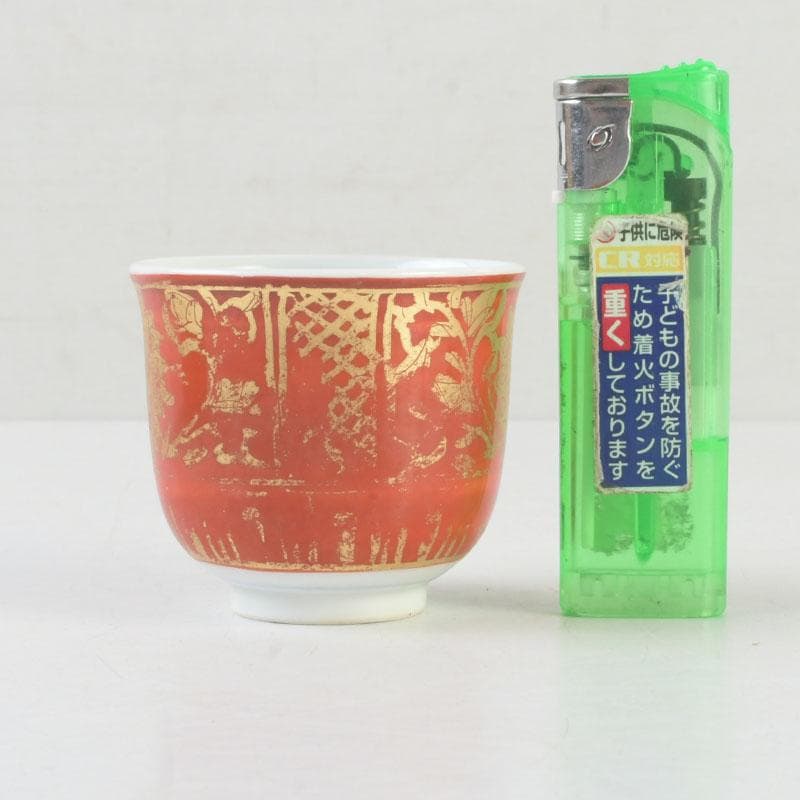 Kinrande Gold-Brocade Sake Cup by Ono Hakuko — Arita Porcelain with Signed Paulownia Box