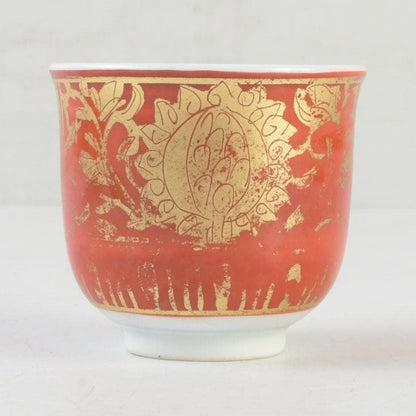 Kinrande Gold-Brocade Sake Cup by Ono Hakuko — Arita Porcelain with Signed Paulownia Box