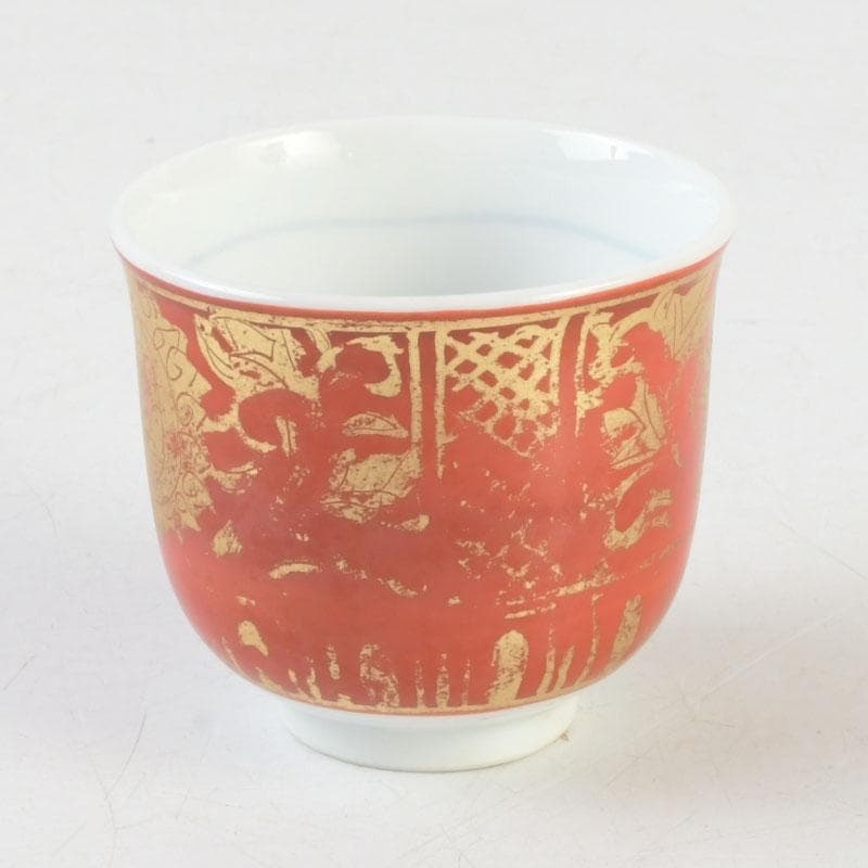 Kinrande Gold-Brocade Sake Cup by Ono Hakuko — Arita Porcelain with Signed Paulownia Box
