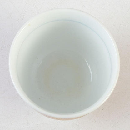 Kinrande Gold-Brocade Sake Cup by Ono Hakuko — Arita Porcelain with Signed Paulownia Box