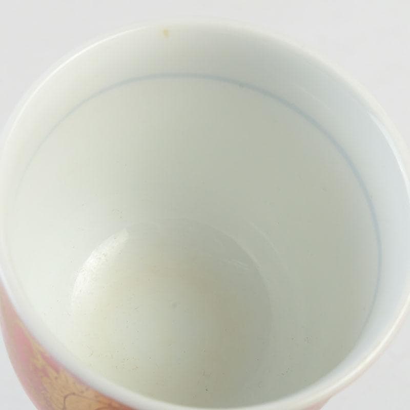 Kinrande Gold-Brocade Sake Cup by Ono Hakuko — Arita Porcelain with Signed Paulownia Box