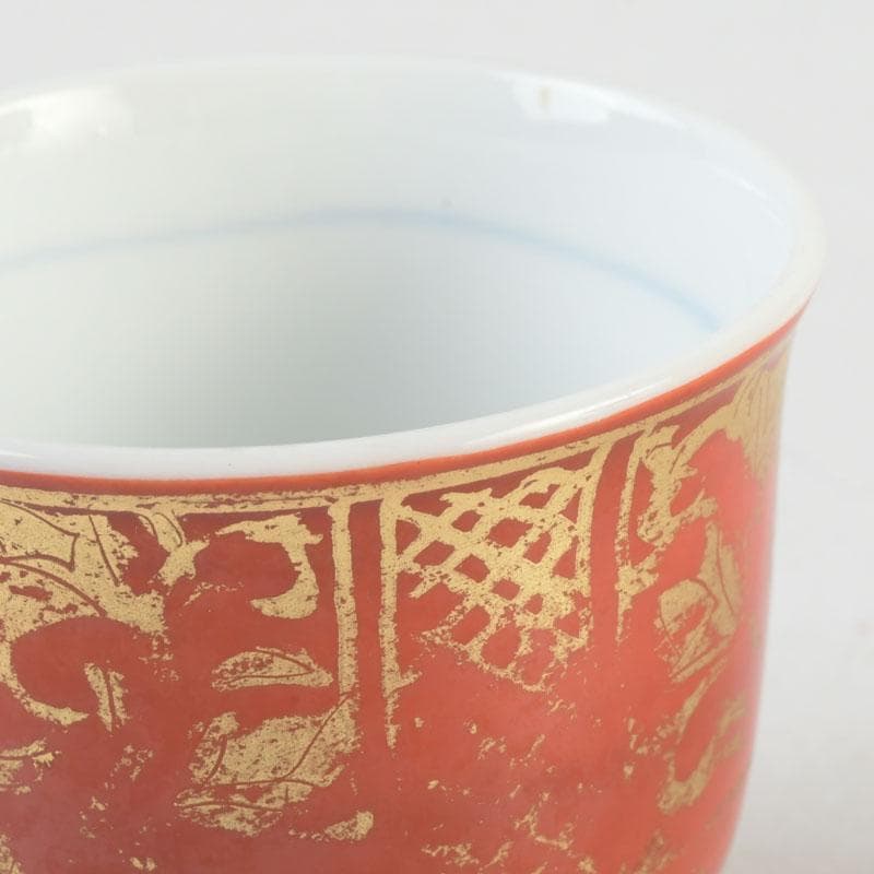 Kinrande Gold-Brocade Sake Cup by Ono Hakuko — Arita Porcelain with Signed Paulownia Box