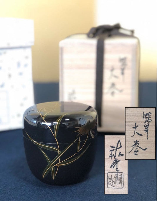 Sagiso Egret Orchid O-Natsume Tea Caddy — Hasegawa Yusai Maki-e