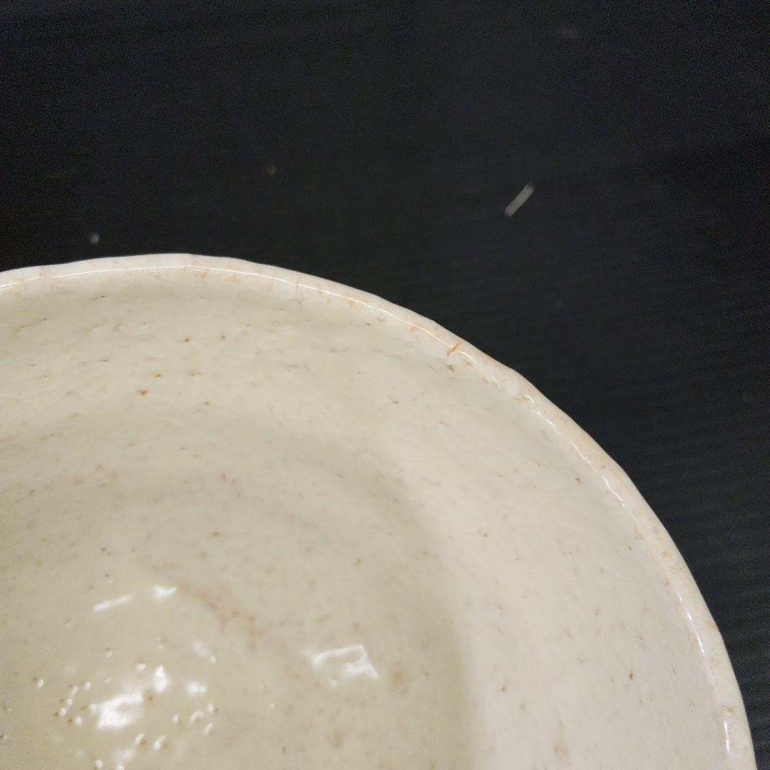 Tamamura Shogetsu Hagi Chawan - Kofuan Kiln White Glaze Tea Bowl with Signed Box