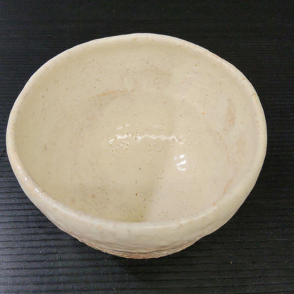 Tamamura Shogetsu Hagi Chawan - Kofuan Kiln White Glaze Tea Bowl with Signed Box