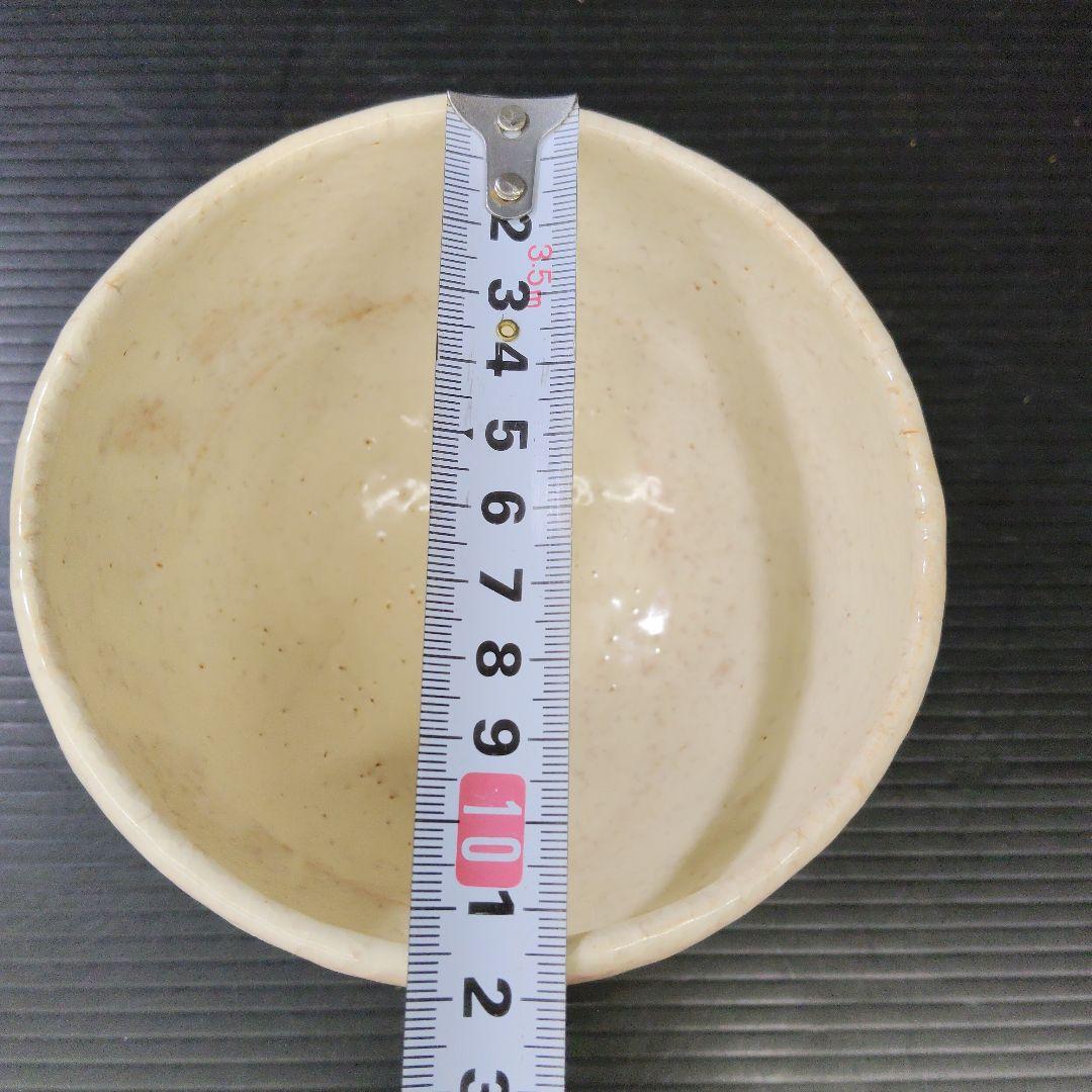Tamamura Shogetsu Hagi Chawan - Kofuan Kiln White Glaze Tea Bowl with Signed Box