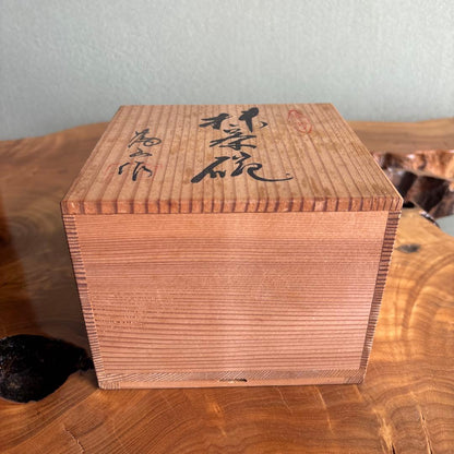 Shino Ware Tea Bowl by Tomiyama Kiln - Japanese Matcha Chawan with Signed Box