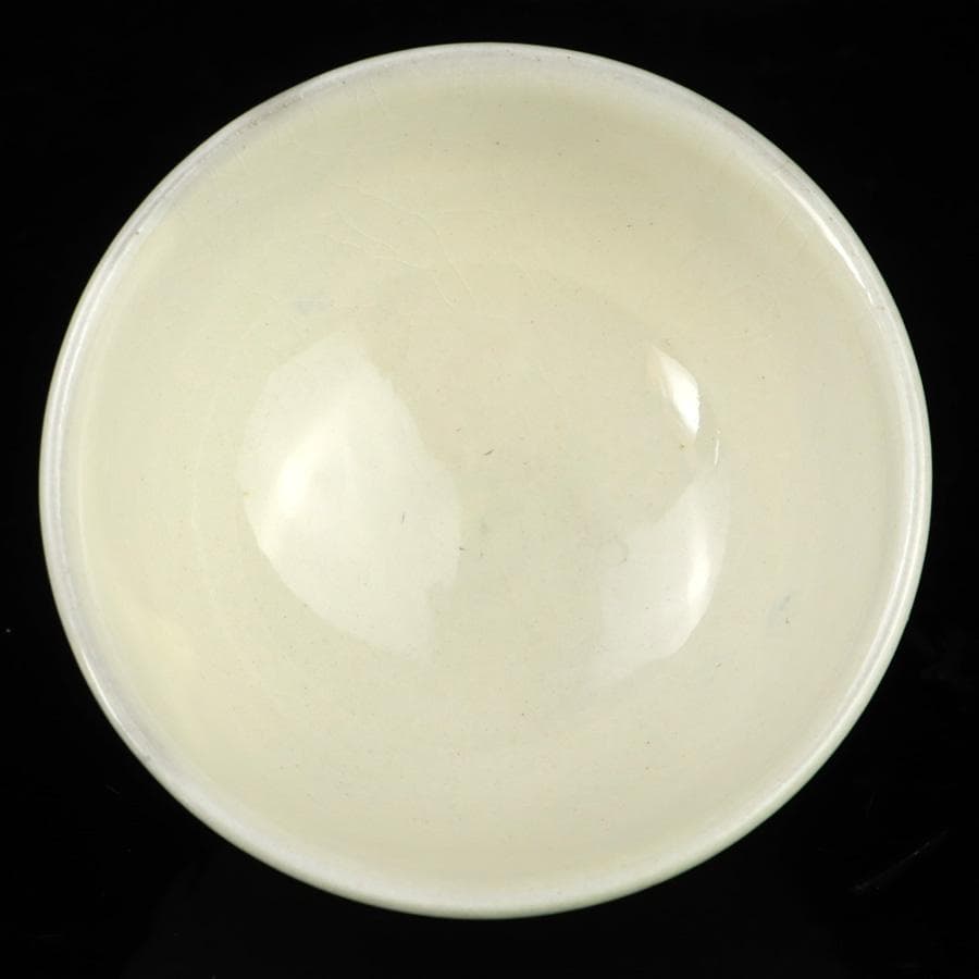 Izumo Yahata Kiln Calligraphy Tea Bowl Kami - Living National Treasure Abe Eishiro Inscription