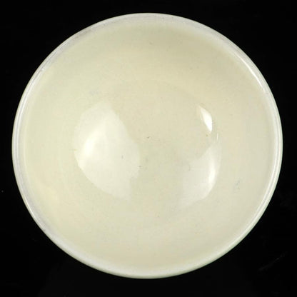 Izumo Yahata Kiln Calligraphy Tea Bowl Kami - Living National Treasure Abe Eishiro Inscription