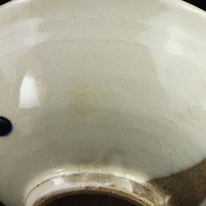 Izumo Yahata Kiln Calligraphy Tea Bowl Kami - Living National Treasure Abe Eishiro Inscription