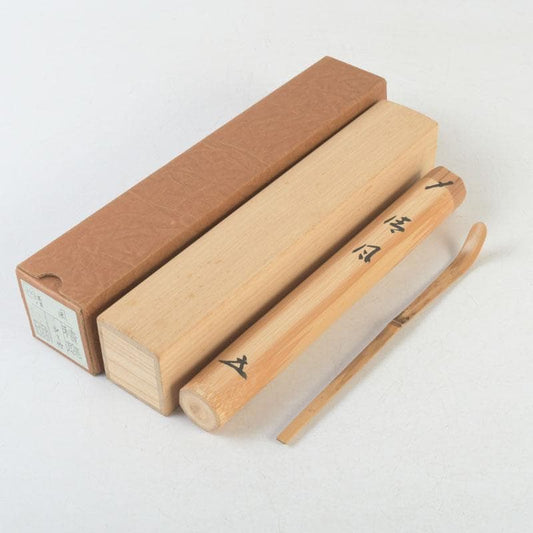 Bamboo Chashaku Tea Scoop 'Seifu' by Yoshida Rinchiku — Zen Tea Ceremony Utensil with Fukumoto Shakuo Authentication