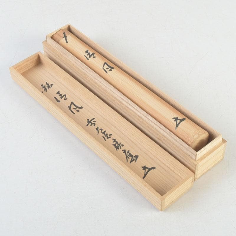 Bamboo Chashaku Tea Scoop 'Seifu' by Yoshida Rinchiku — Zen Tea Ceremony Utensil with Fukumoto Shakuo Authentication
