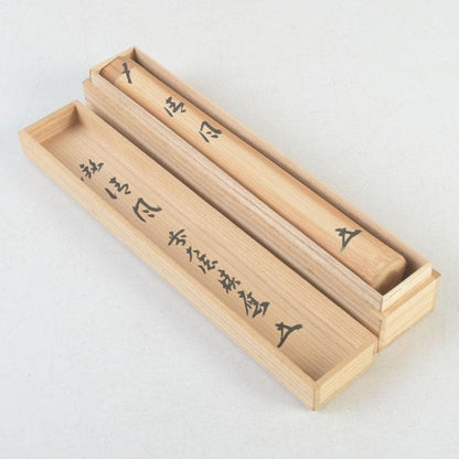 Bamboo Chashaku Tea Scoop 'Seifu' by Yoshida Rinchiku — Zen Tea Ceremony Utensil with Fukumoto Shakuo Authentication