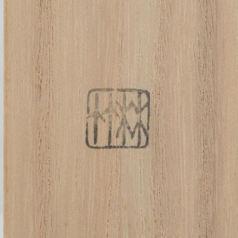Bamboo Chashaku Tea Scoop 'Seifu' by Yoshida Rinchiku — Zen Tea Ceremony Utensil with Fukumoto Shakuo Authentication